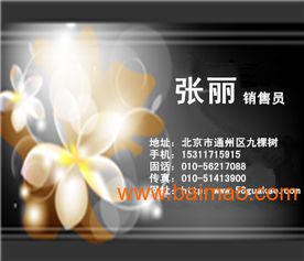 建筑劳务分包 定义、模式与价格构成解析